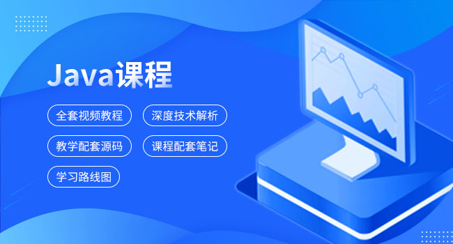 IT就業