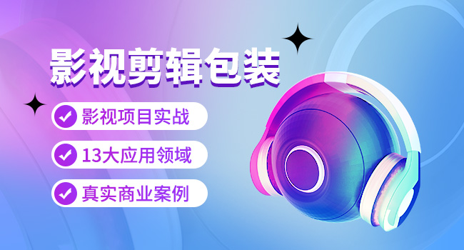 零基礎學Java